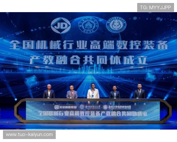 融合“足球+科技”多元化创新加快，行业场景不断丰富，足球体教融合实施方案