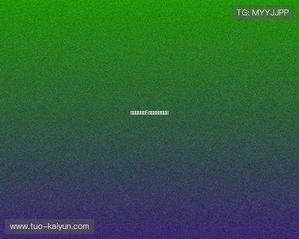 中东豪门开出5亿年薪，巨星心动