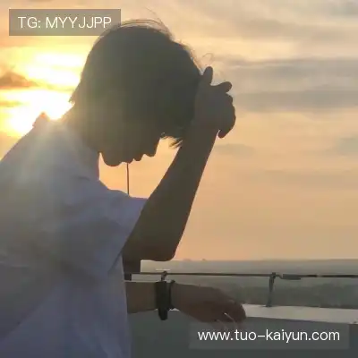 莫青